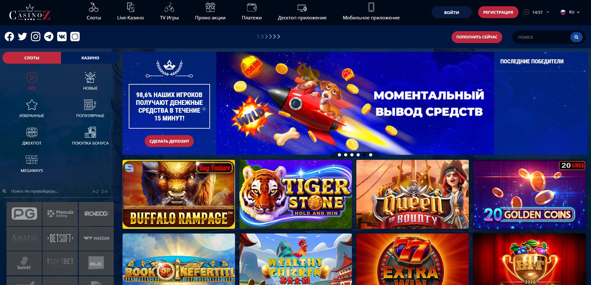 kaboom slots casino бездепозитный бонус за регистрацию